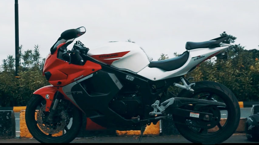 Hyosung GT250R